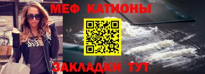 бошки Пушкино