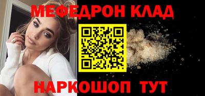 бошки Пушкино