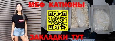 дживик Пугачёв