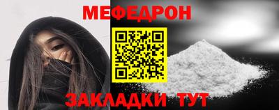 бошки Пушкино