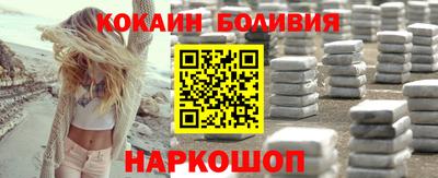 твердый Пыть-Ях