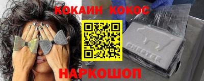 твердый Пыть-Ях