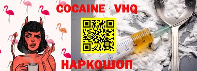 дживик Пугачёв