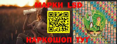 твердый Пыть-Ях