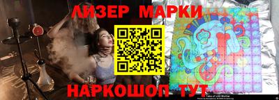 твердый Пыть-Ях