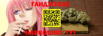 дживик Пугачёв