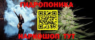 дживик Пугачёв