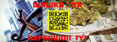 дживик Пугачёв