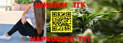 дживик Пугачёв