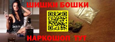дживик Пугачёв