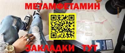 твердый Пыть-Ях