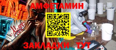 твердый Пыть-Ях