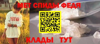 твердый Пыть-Ях