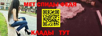твердый Пыть-Ях