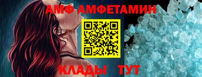 дживик Пугачёв