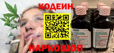 бошки Пушкино