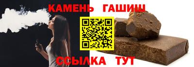 дживик Пугачёв