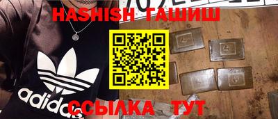 дживик Пугачёв