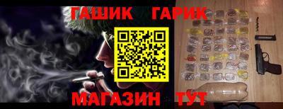 дживик Пугачёв