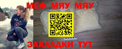 дживик Пугачёв