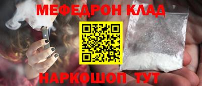 дживик Пугачёв
