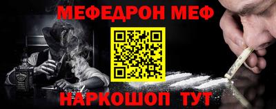 бошки Пушкино