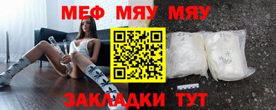 дживик Пугачёв